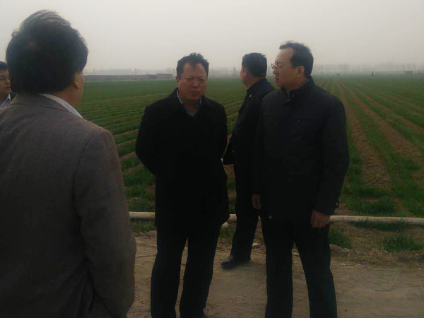 領導關懷