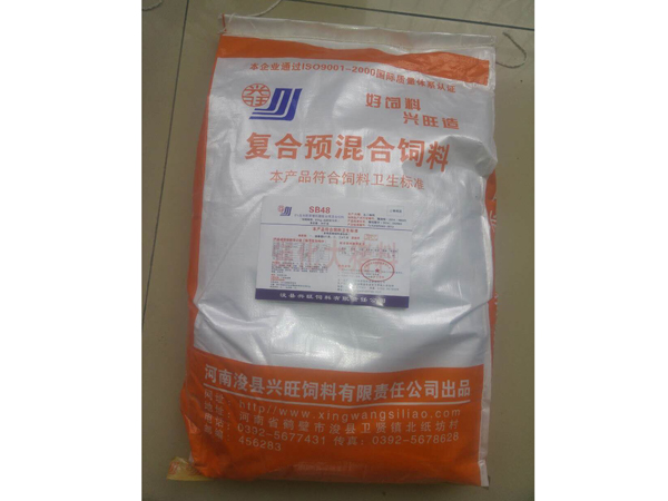 8%強(qiáng)化大豬料
