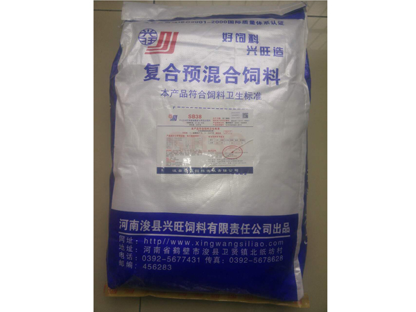 8%中豬預混料