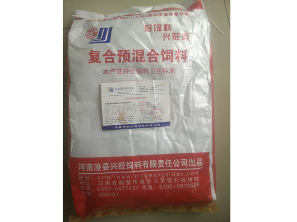 羔羊精料補充料